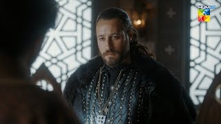 Aik Naya Mansuba Tyar Karna Hoga | HUM TV