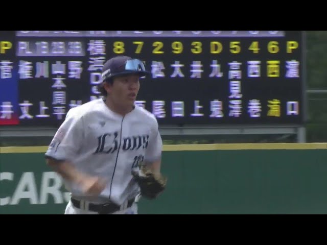 【ファーム】ライオンズ・奥村光一 強肩で魅せた!! 完璧なバックホームで失点を阻止!!  2024年5月22日 埼玉西武ライオンズ 対 横浜DeNAベイスターズ