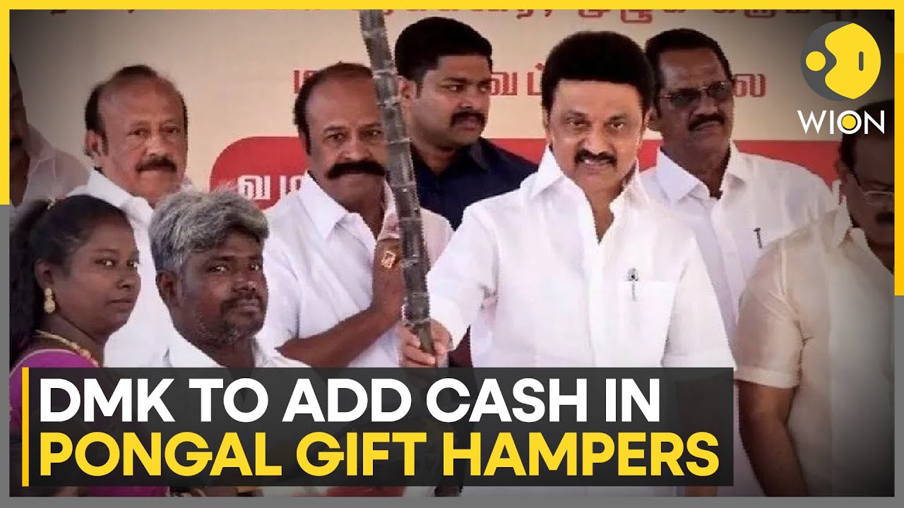 DMK Adds Rs 3,000 Cash in Tamil Nadu Pongal Gift Hampers for Ration Holders | WION