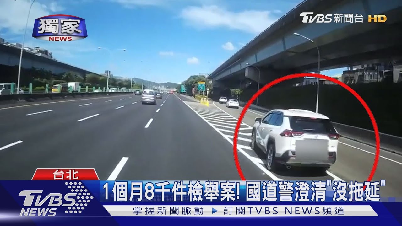 國道螃蟹車「跨槽化線」! 客運司機怒檢舉