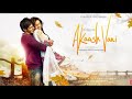 Akaash Vani | Full Hindi Movie | 2021 | Kartik Aaryan , Nushrat Bharucha  | New hindi film  | HD