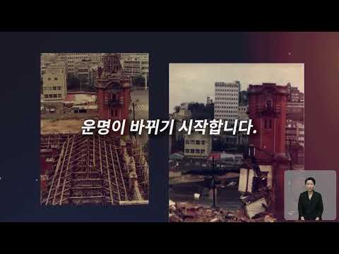 「세관」의 한국수어 표현