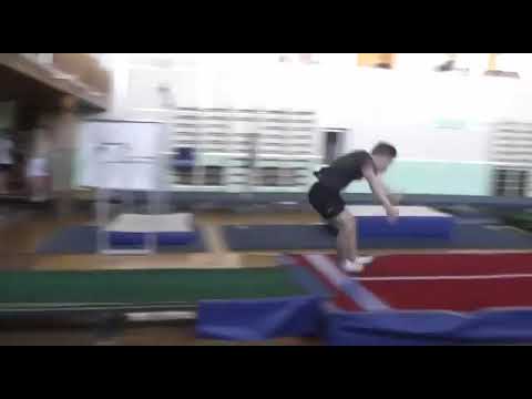 Vadim Afanasev - 15 years old - 2x full-full to a triple