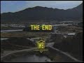 Warner Bros Warner Bros 1971 1972