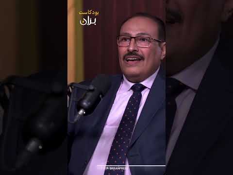 Yemeni Windows Media