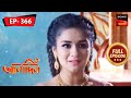Baghdad In Big Trouble Aladdin Ep 366 Full Episode 20 Apr 2023