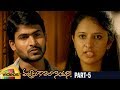 Vajralu Kavala Nayana Telugu Full Movie HD Anil Burugani Nikita Bisht Part 5 Mango Videos
