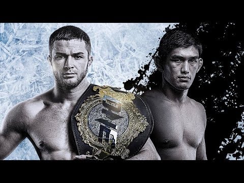 Top 50 Events | #24 | ONE: QUEST FOR POWER | 2017