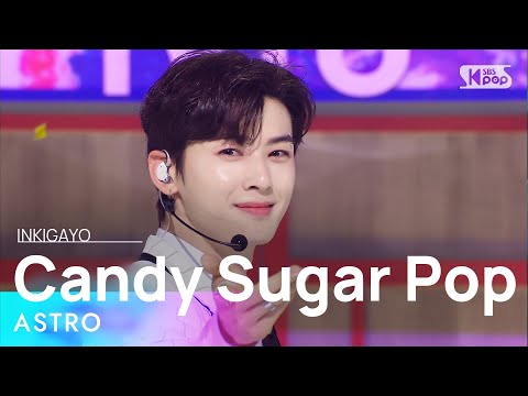 ASTRO(아스트로) - Candy Sugar Pop @인기가요 inkigayo 20220522