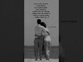 Thaanga Thaanga Baarangal WhatsApp Status Tamil Husband Wife WhatsApp Status Dhanush Anirudh