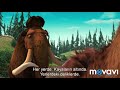 Ice Age The Meltdown 2006 4 10 Miss Pixie S Texas 6 Scenes Movieclips