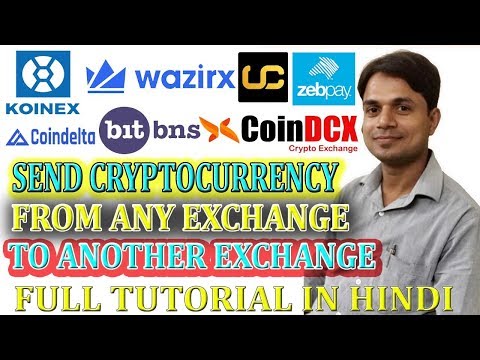 How to send coins from one exchange to another exchange Koinex to CoinDCX Cryptocurrency Exchange
