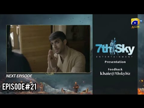 Khaie episode 21 teaser promo 22 review#sad #ishqmurshid #sadstatus #asaduddinowaisi