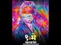 Maharashtra Din WhatsApp Status Jay Maharashtra Maharashtra Dinaachya Hardik Shubhechha Status