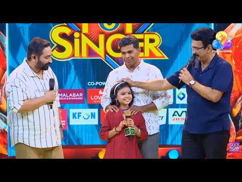 ശിവകാമികുട്ടി l തരളിതരാവിൽ മയങ്ങിയോ സൂര്യമാനസം വഴിയറിയാതെ വിതുംബിയോ... l Top Singer Season 6