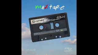 تيرمو ليل بابا