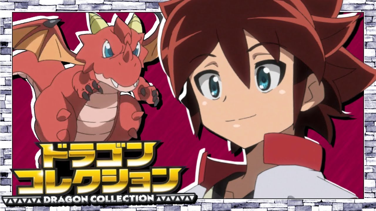 DRAGON COLLECTION: quando Clichê pode ser bom