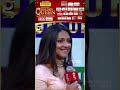 Amala Paul என் Life ல எதும் Perfect ஆ நடக்கல
