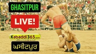 Ghasitpur (Hoshiarpur) North India Federation Kabaddi Cup 23 Jan 2017