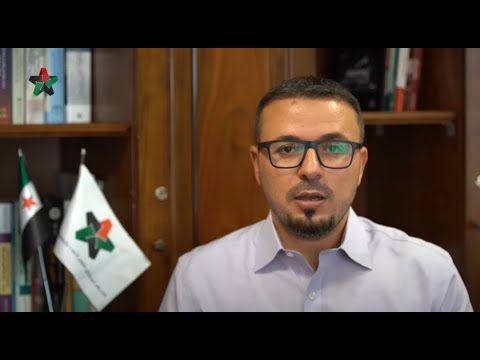 إحاطة إعلامية لأمين سر الهيئة السياسية في الائتلاف الوطني السوري عبد المجيد بركات