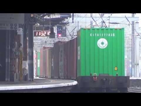 90049 Passes Ipswich working 4L89 Coatbridge to Felixstowe 15/11/14