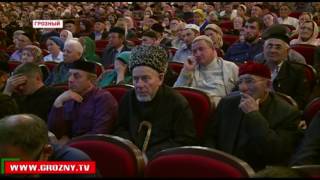 Трагические страницы в истории чеченского народа вспоминали сегодня в Театрально-концертном зале