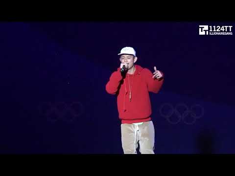 180213 연결고리 - JAZZY FACT (평창 동계올림픽 메달플라자 )