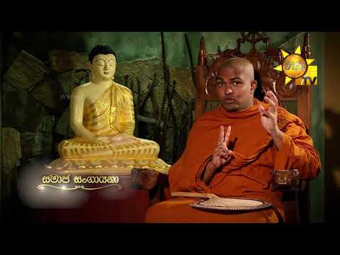Hiru TV