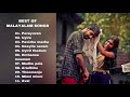 Best of Malayalam Romantic SongsMalayalam Love Songs collectionromantic malayalam songട 2020 Best of Malayalam Romantic SongsMalayalam Love Songs collectionromantic malayalam songട 2020