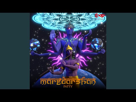 Margdarshan