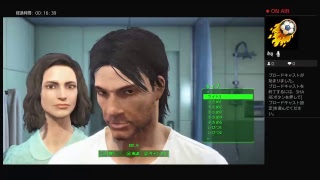 【初見プレイ】Fallout4　#1【PS4ゲーム実況】