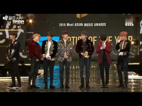 20161202 MAMA 防彈少年團 BTS 最佳年度藝人獎😭❤ (請開字幕註解)