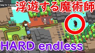 映画館でスマホ問題 &走り続ける列車の線路を臨機応変に作っていくゲームがおもしろい!!HARDモード unrailed!実況プレイ#7