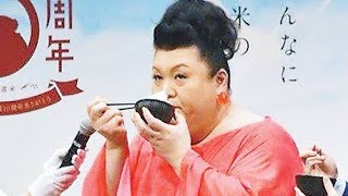 米産地　PRの“顔”そろい踏み　需要拡大へ著名人起用..