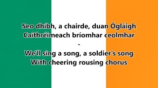 National anthem of Ireland - (IE/EN lyrics) - Irish Version