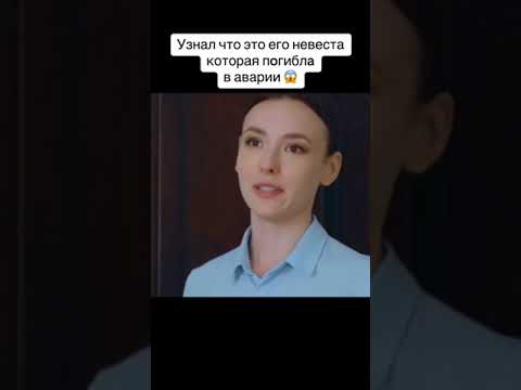 Трейлеры Поговори с ней