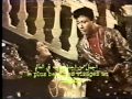 Mil Gai Mil Gai Mujhko Mohabbat BETTER QUALITY