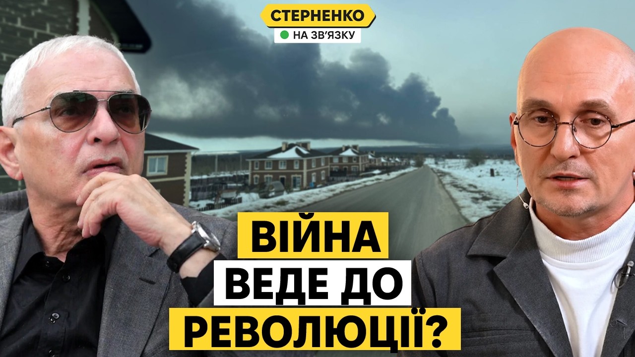 Ситуація критична, треба думати про виживання! – масовані атаки ЗСУ доводят?