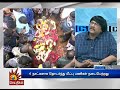 மொத்த தமிழகமும் சிறுவன் சுஜித் இழப்ப