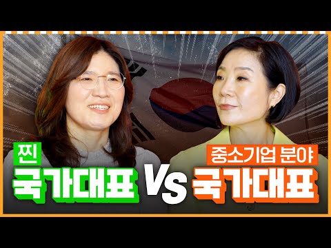 포차에 국가대표가 떴다!!ㅣ머니포차 EP 07