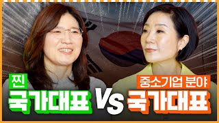 포차에 국가대표가 떴다!!ㅣ머니포차 EP 07