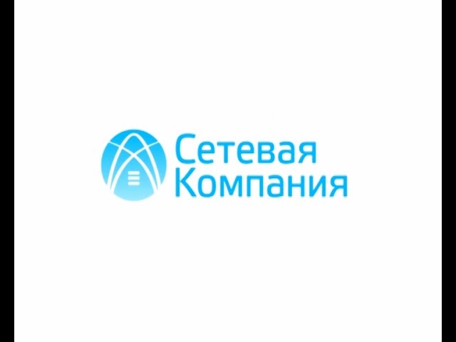 Ценим каждый киловатт и каждую рабочую минуту