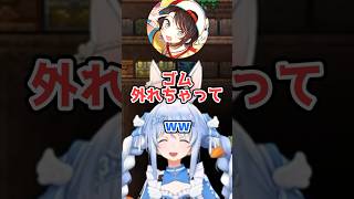 昔バイトの面接で起きた珍事件w 【大空スバル】#shorts #きりぬきスバル 