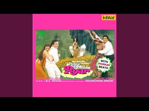 Thandi Hawa Sun (With Jhankar Beats) (Full Audio) — watch video