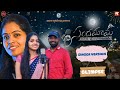 SANDAMAMA NEW FOLK SONG SINGER VERSION GLIMPSE SV MALLIKTEJA DIVYA REDDY MV MUSIC
