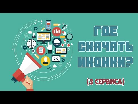Расширение для Google Chrome Пишем свой AdBlock