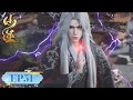 Renegade Immortal EP 51 MULTI SUB