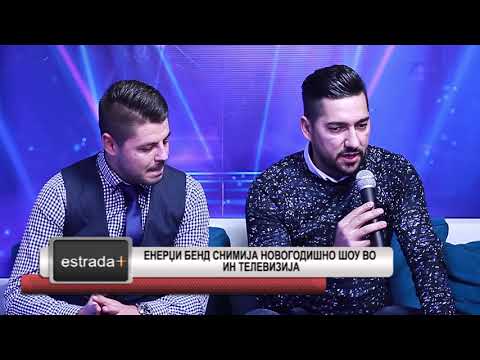 Estradaplus 27 11 2017   Energy bend snimija novogodisno shou vo IN televizija