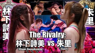 The Rivalry: Utami Hayashishita vs Syuri