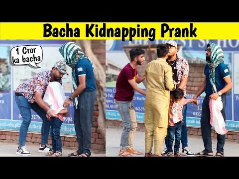 Bacha Kidnapping Prank || By Sharik Shah and Iqbal Malik on @sharikshah
